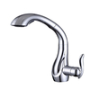 Custom Kitchen Faucet With Pull Out Sprayer & Single Handle Pull Out Kitchen Taps