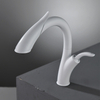 Yeelim White Pull Out Bathroom Sink Faucet With Sprayer
