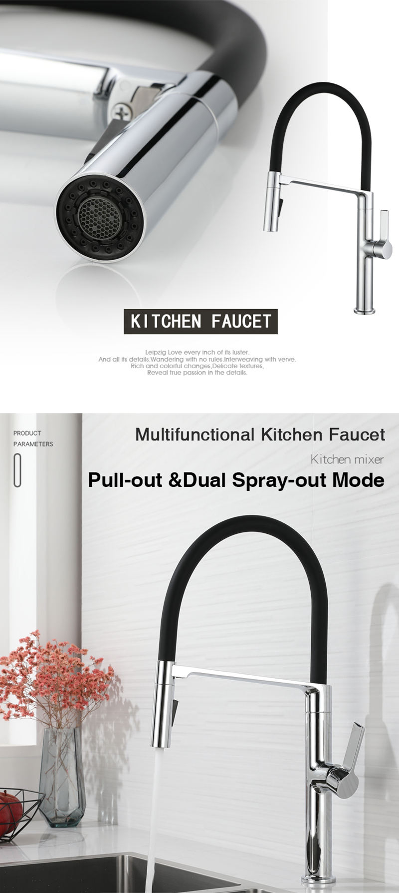 Single Handle Kitchen Faucet