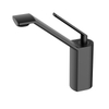 Single Handle Bathroom Brass Basin Sensing Touch To Mix Hot And Cold To Create A Mini High Bar Faucet