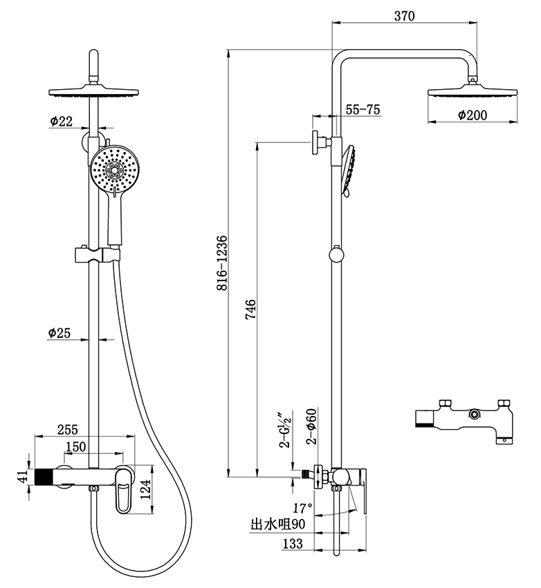 Exposed Shower Combination