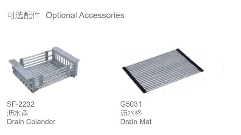 best stainless steel kitchen sinks