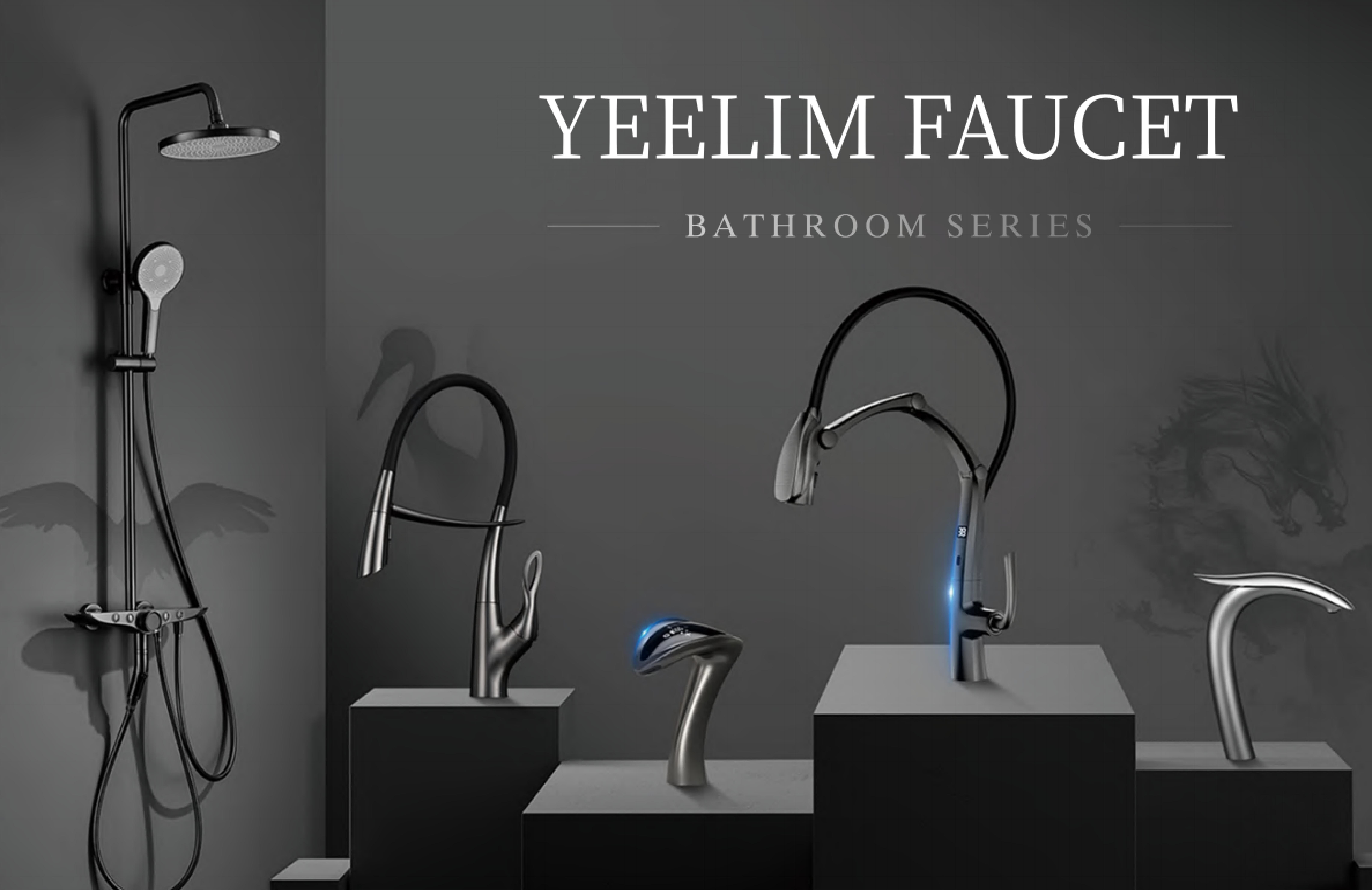 系列龙头-意霖2024