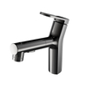 YEELIM Brass Basin Tap