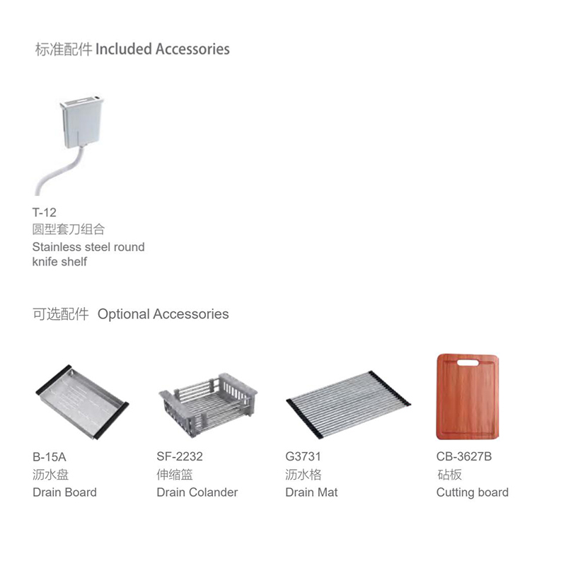 under kitchen sink sliding storage(1)