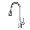American Standard Commercial 2-Function Kitchen Sink Faucet With Chrome Plated