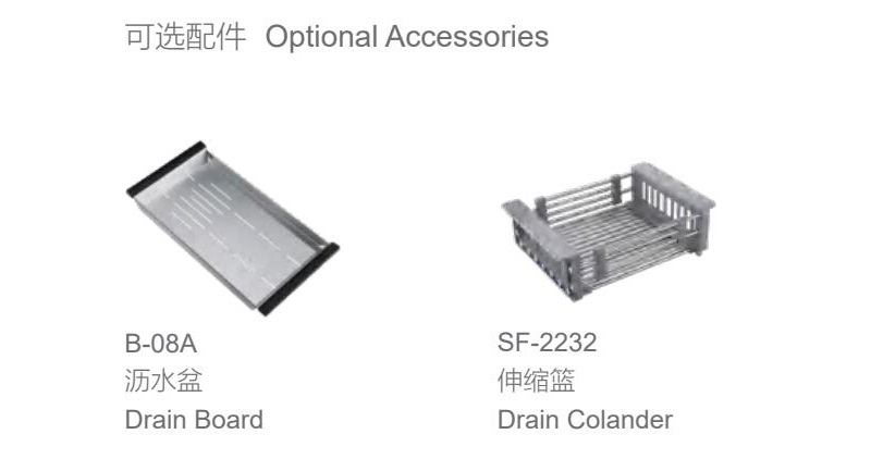 hole cover for kitchen sink