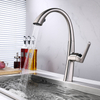 Yeelim Kitchen Water Mixer Taps Wholesale Price