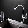 Yeelim Kitchen Sink Mixer Taps Modern High End Design