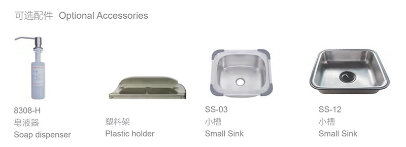 ferguson kitchen sinks