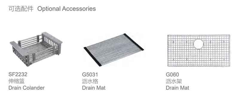 organizers for under the kitchen sink
