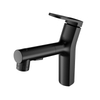 YEELIM Brass Basin Tap