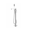 YEELIM Single Lever Floor-standing Bath Mixer