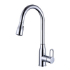 Stylish Single Handle Pull Down Matte Black CUPC Kitchen Faucet