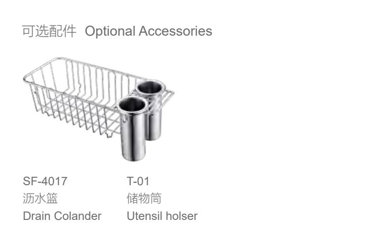 what is best kitchen sink material