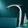 Yeelim Best Unique Vessel Sink Faucet Chrome- Brass Single Handle