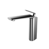 Single Handle Bathroom Faucet Brass High Pole Hot And Cold Basin Faucet
