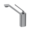 Single Handle Bathroom Brass Basin Sensing Touch To Mix Hot And Cold To Create A Mini High Bar Faucet