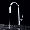 Yeelim Pull Down Rose Gold Kitchen Faucet Tap With Sprayer For Project Source