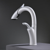Yeelim White Pull Out Bathroom Sink Faucet With Sprayer