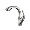 Pull Out Kitchen Faucet With Best Pull Out Sprayer In Chrome