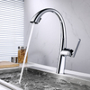 Yeelim Kitchen Water Mixer Taps Wholesale Price